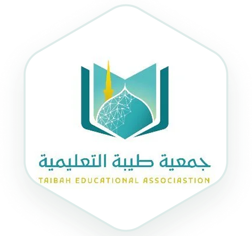 جمعية طيبة التعليمية