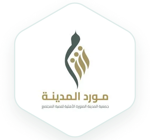 مورد المدينة