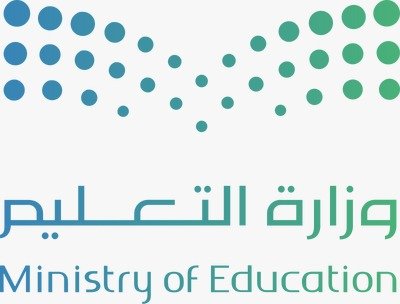 جهة اعتماد